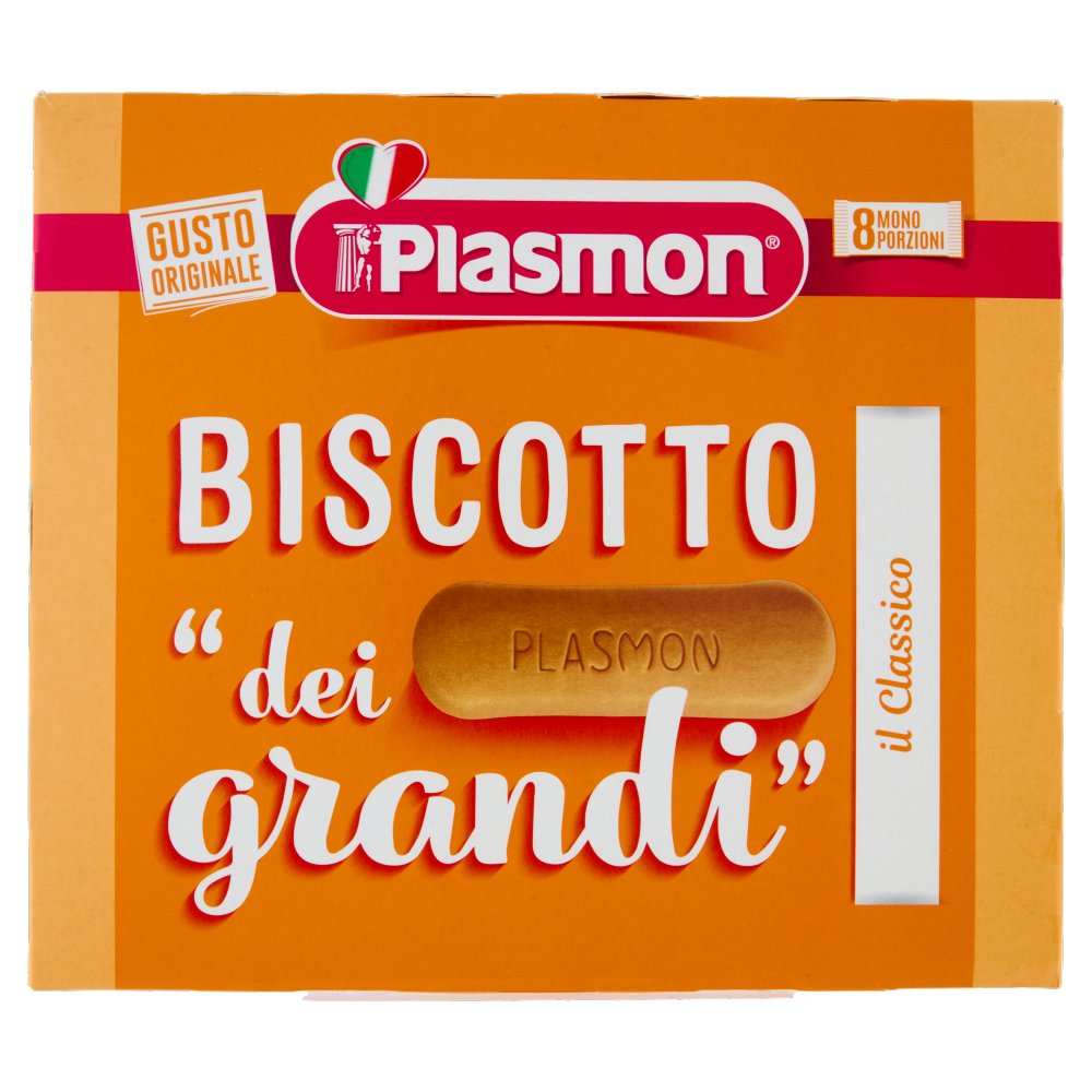 [Immagino] Parte anteriore planogramma