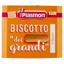 [Immagino] Parte anteriore planogramma