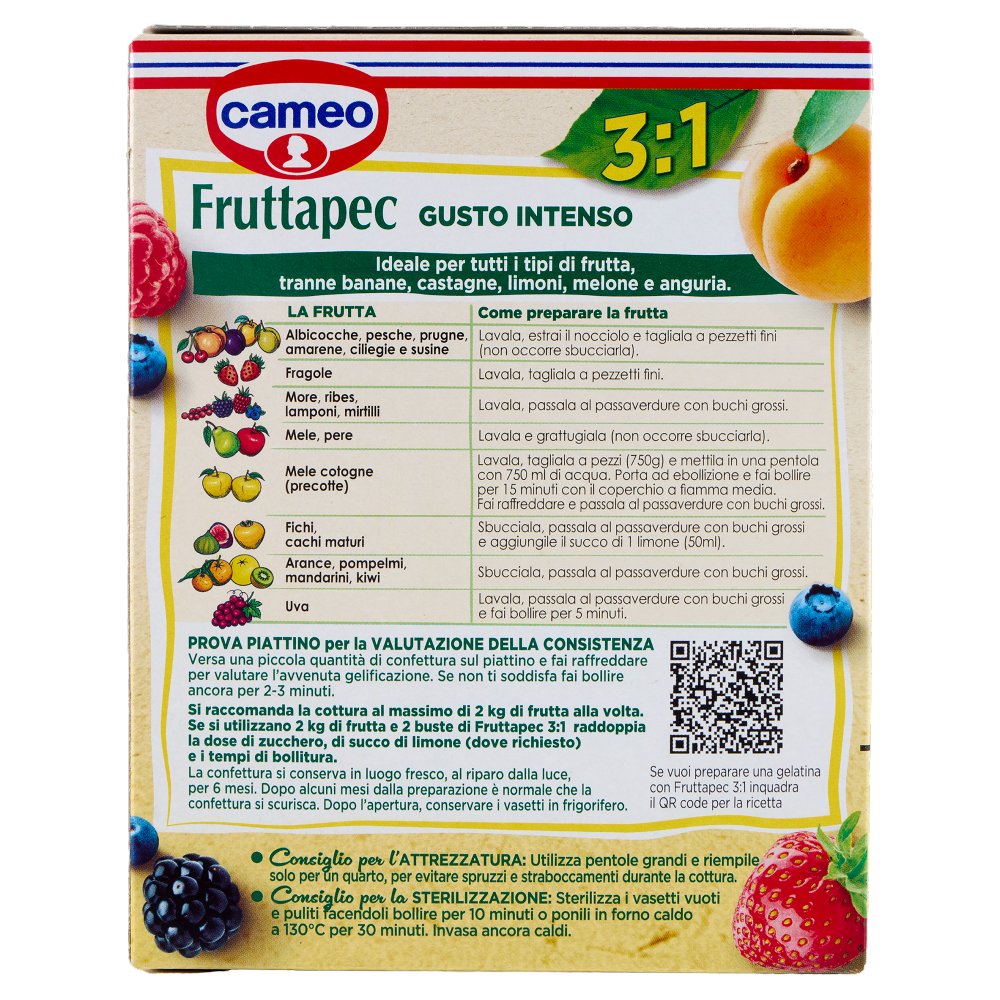 [Immagino] Parte posteriore planogramma