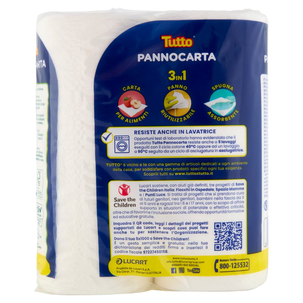 [Immagino] Parte posteriore planogramma