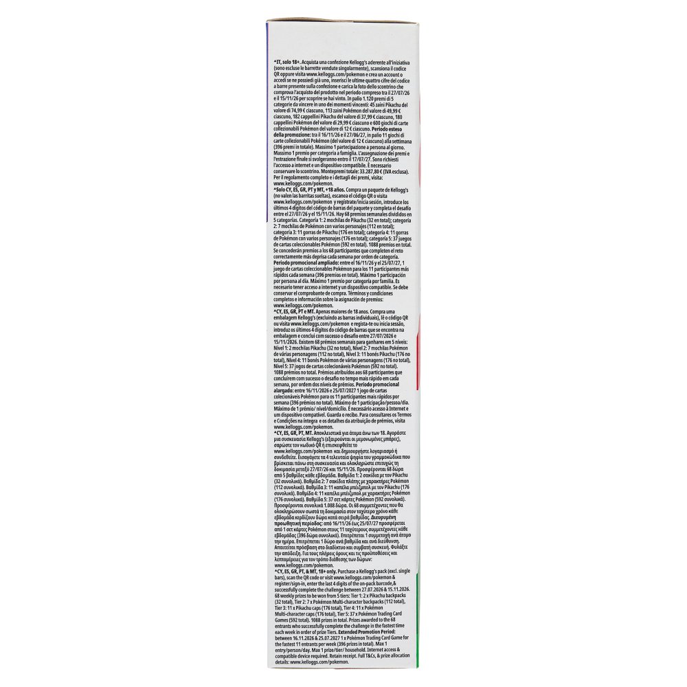 [Immagino] Parte sinistra planogramma