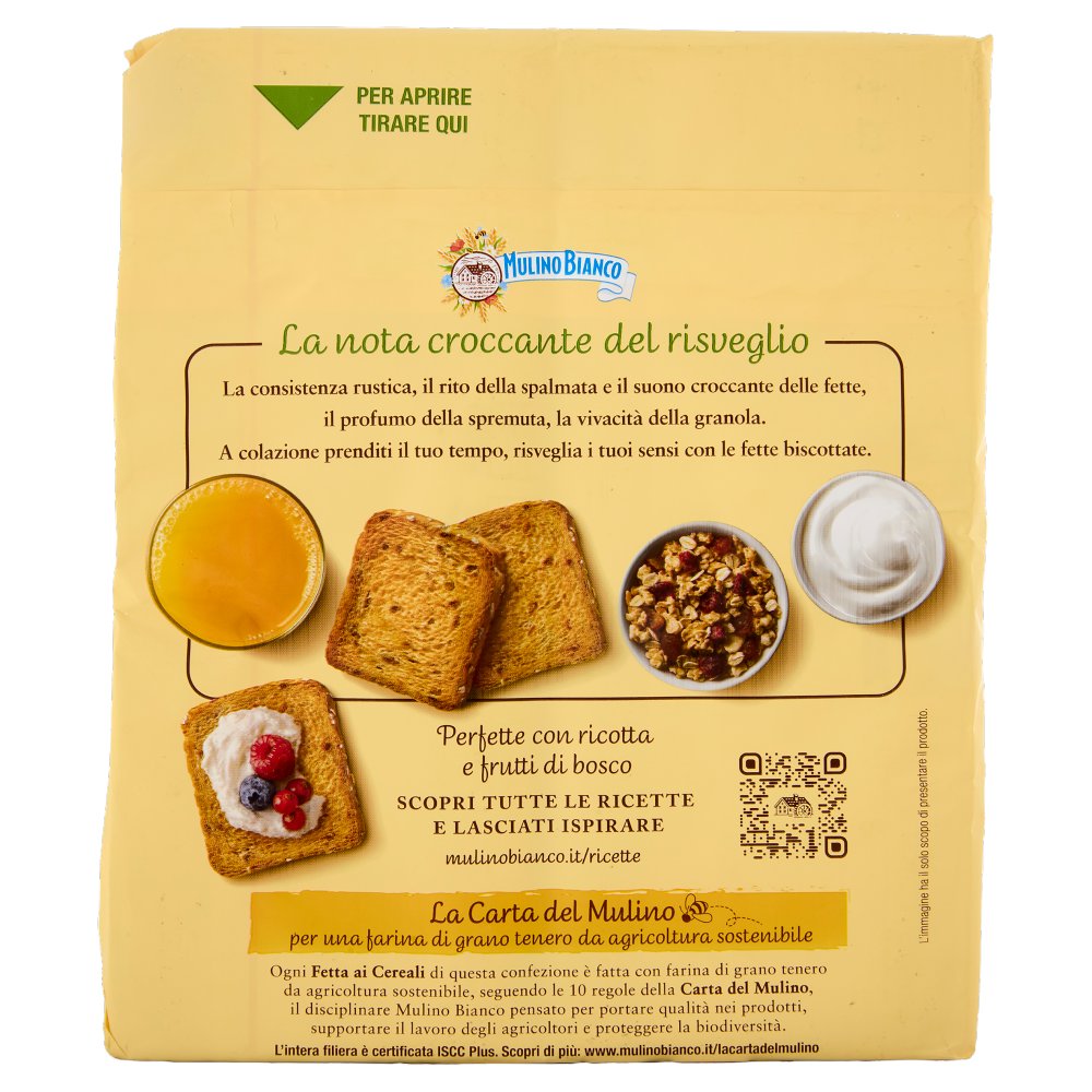 [Immagino] Parte posteriore planogramma