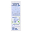 [Immagino] Parte posteriore planogramma