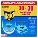 [Immagino] Parte anteriore planogramma