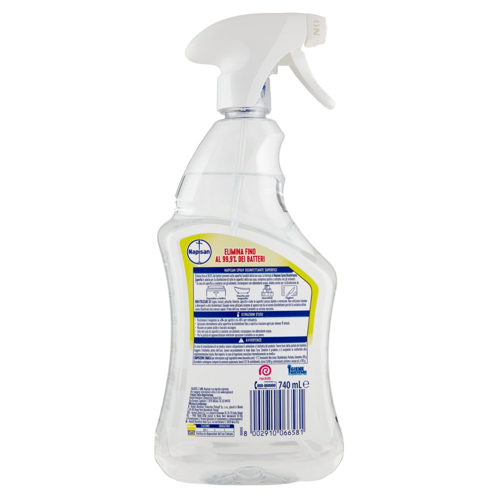 [Immagino] Parte posteriore planogramma