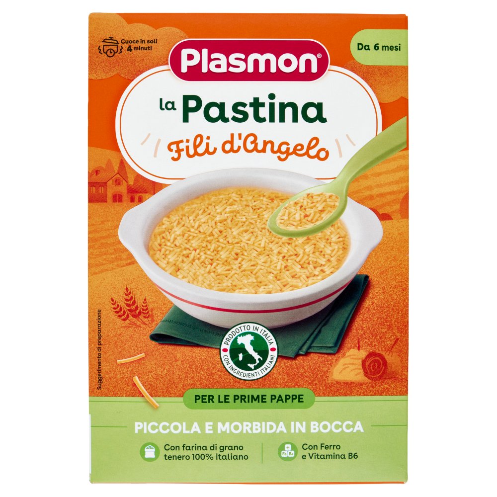 [Immagino] Parte anteriore planogramma
