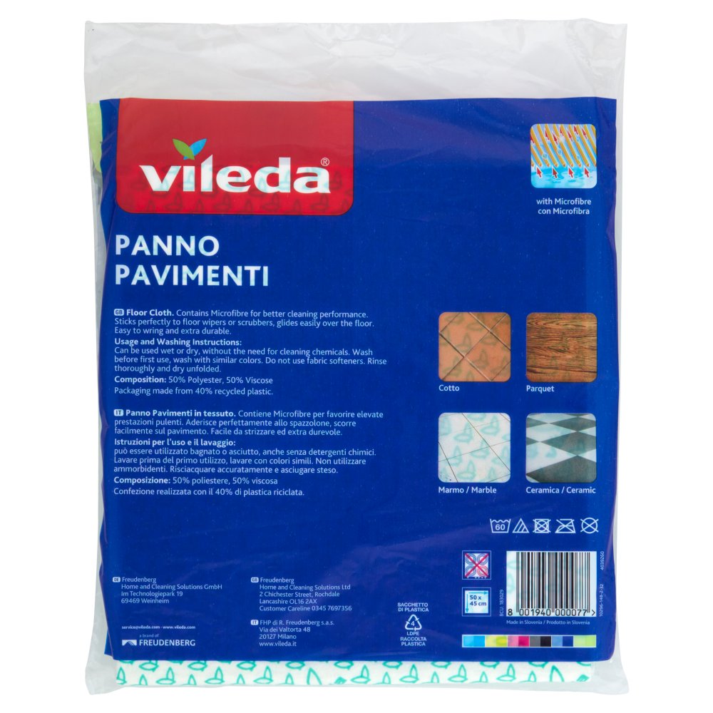 [Immagino] Parte posteriore planogramma