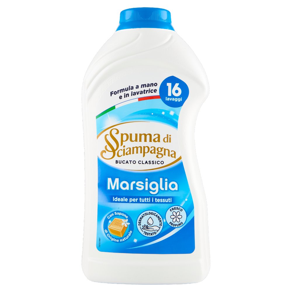 [Immagino] Parte anteriore planogramma