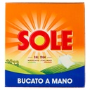 [Immagino] Parte posteriore planogramma