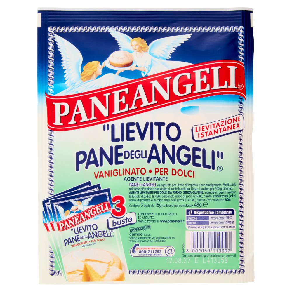 [Immagino] Parte posteriore planogramma