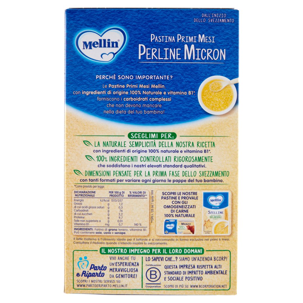 [Immagino] Parte posteriore planogramma
