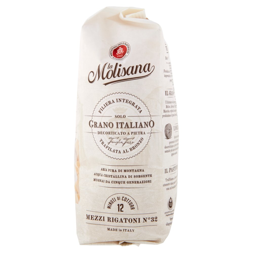 [Immagino] Parte destra planogramma