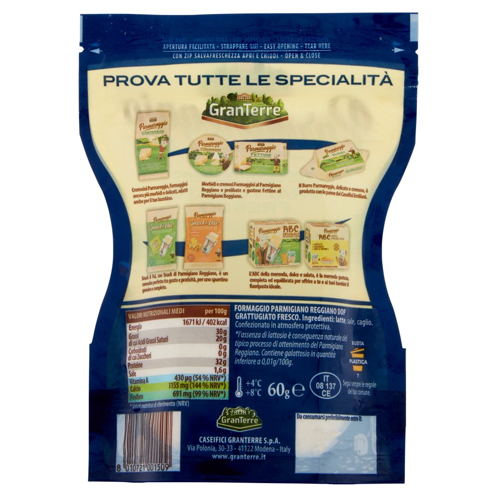 [Immagino] Parte posteriore planogramma