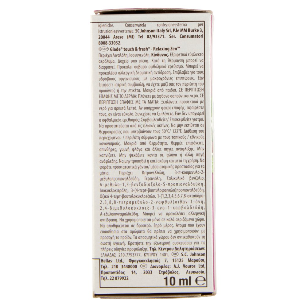 [Immagino] Parte sinistra planogramma