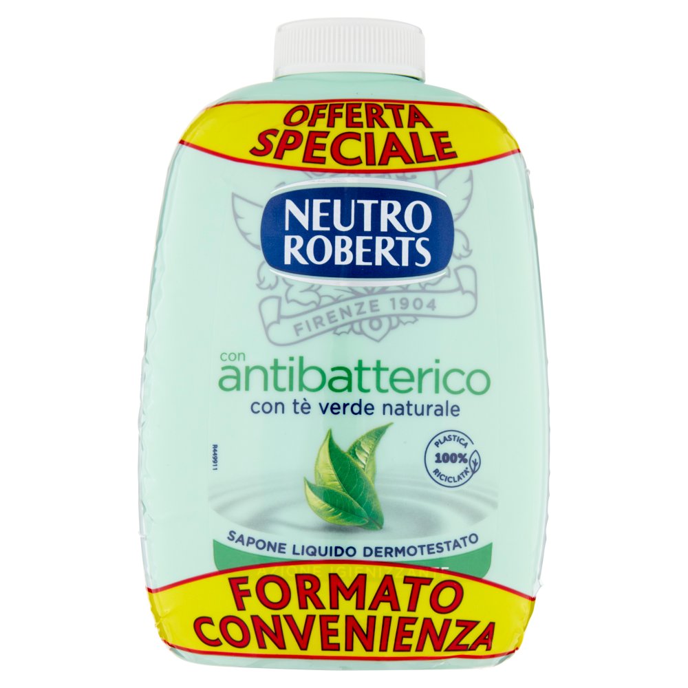 [Immagino] Parte anteriore planogramma