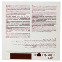 [Immagino] Parte posteriore planogramma
