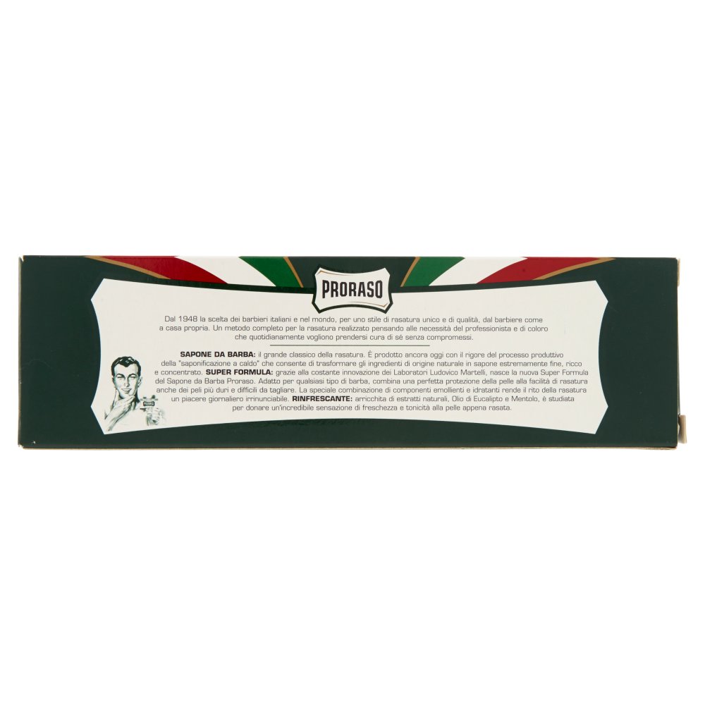 [Immagino] Parte posteriore planogramma