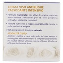 [Immagino] Parte posteriore planogramma