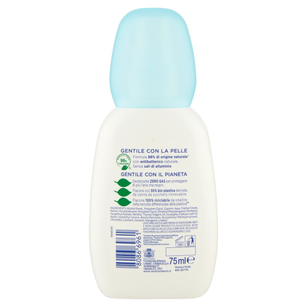 [Immagino] Parte posteriore planogramma