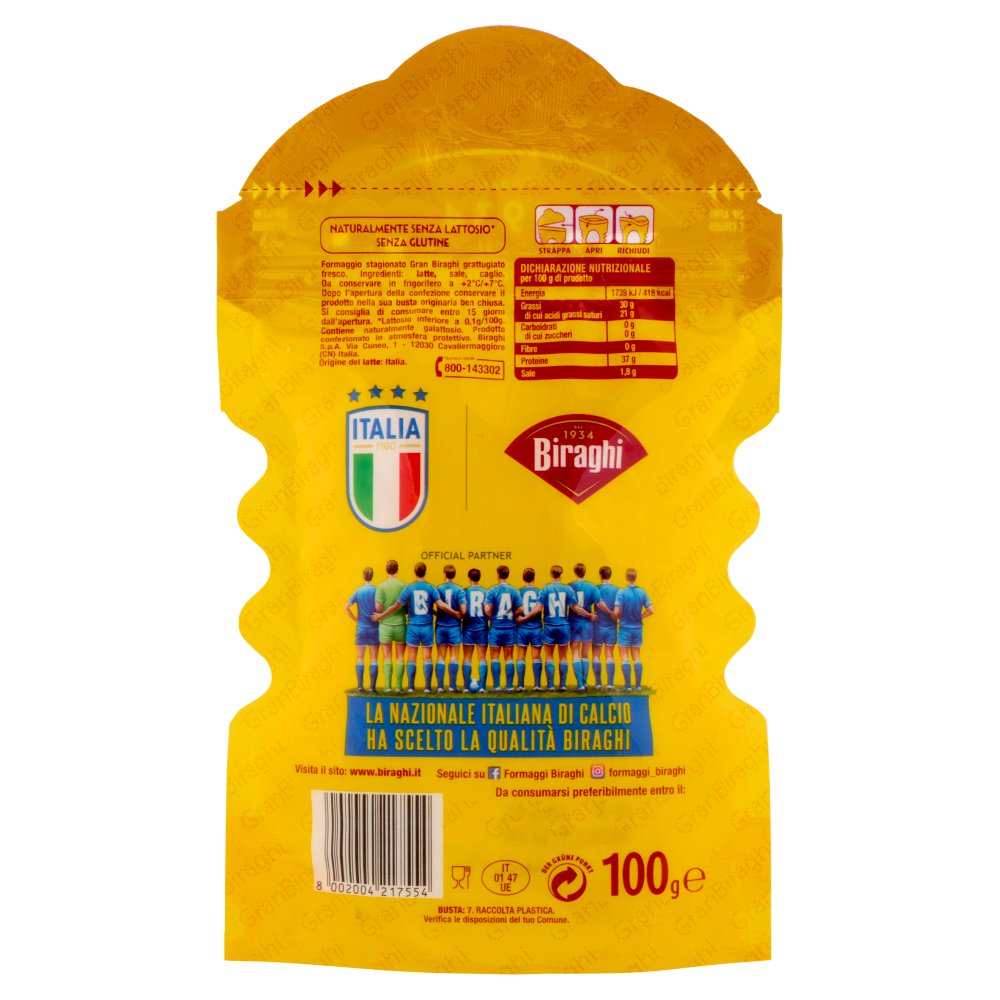 [Immagino] Parte posteriore planogramma