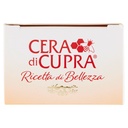 Immagine aggiuntiva 8002140050114