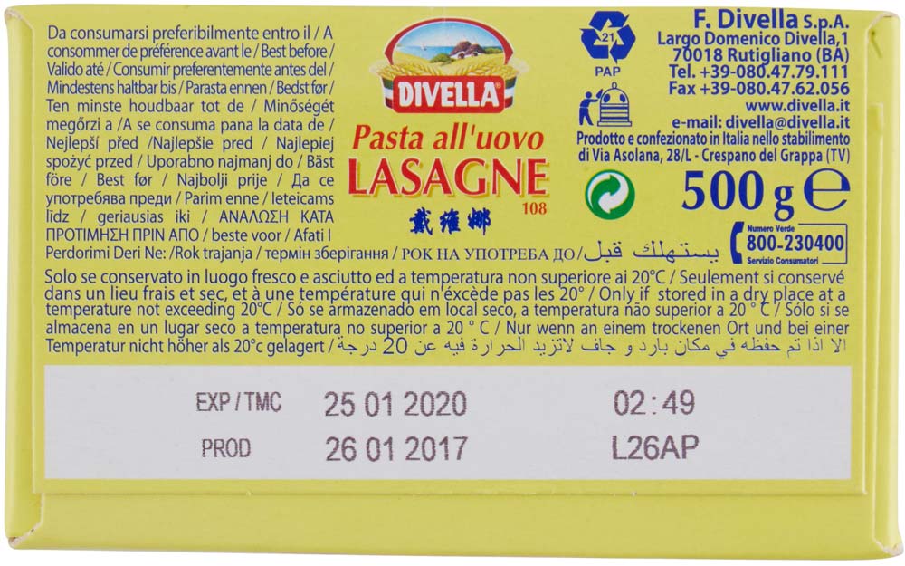 Immagine aggiuntiva 8005121041088