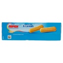 Immagine aggiuntiva 8001040089651