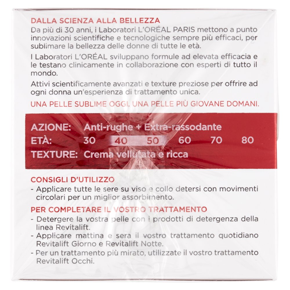 [Immagino] Parte sinistra planogramma