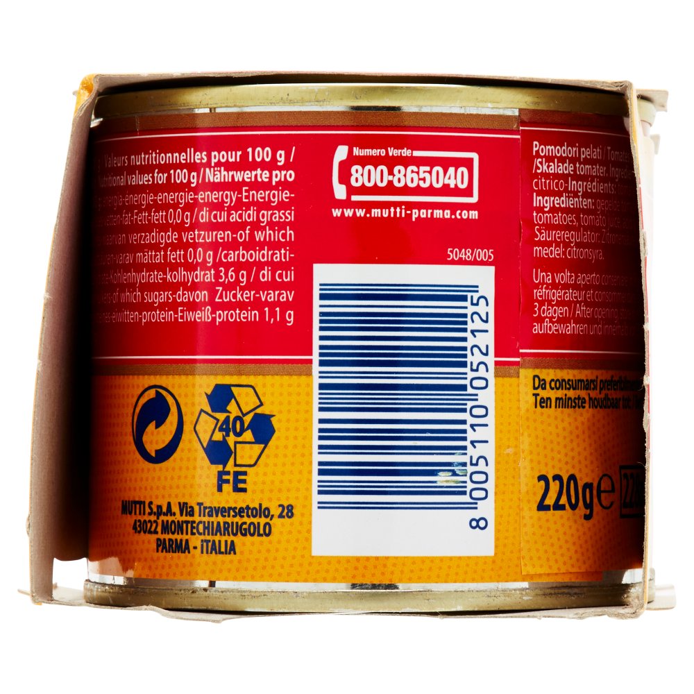 [Immagino] Parte sinistra planogramma