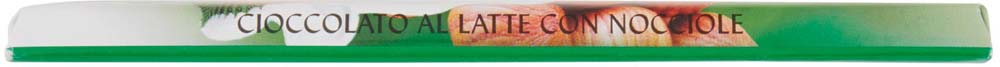Immagine aggiuntiva 5901065005533