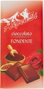 Immagine aggiuntiva 5901065005984