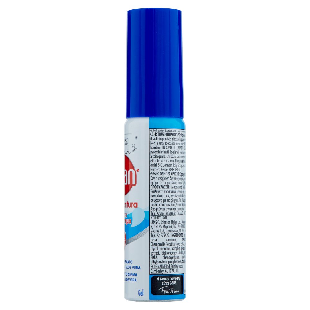 [Immagino] Parte destra planogramma