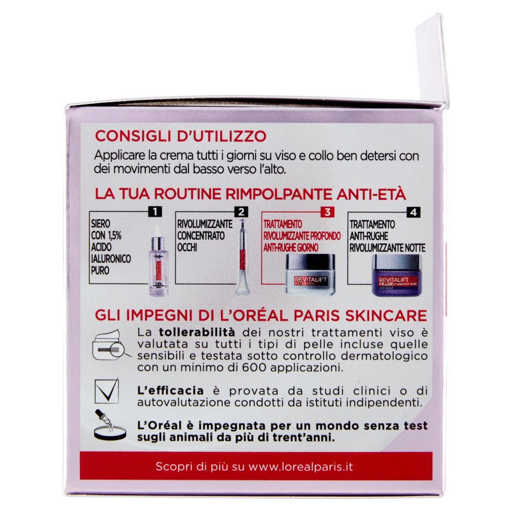 [Immagino] Parte sinistra planogramma