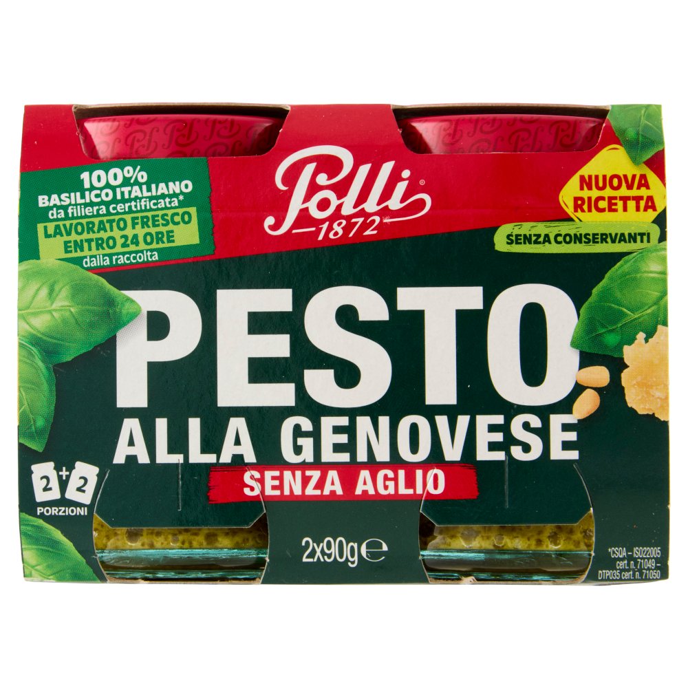 [Immagino] Parte posteriore planogramma