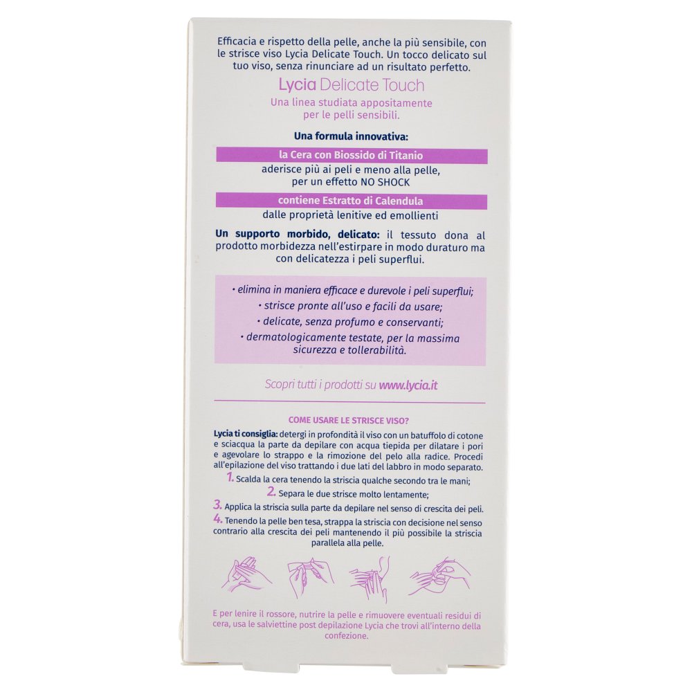 [Immagino] Parte posteriore planogramma