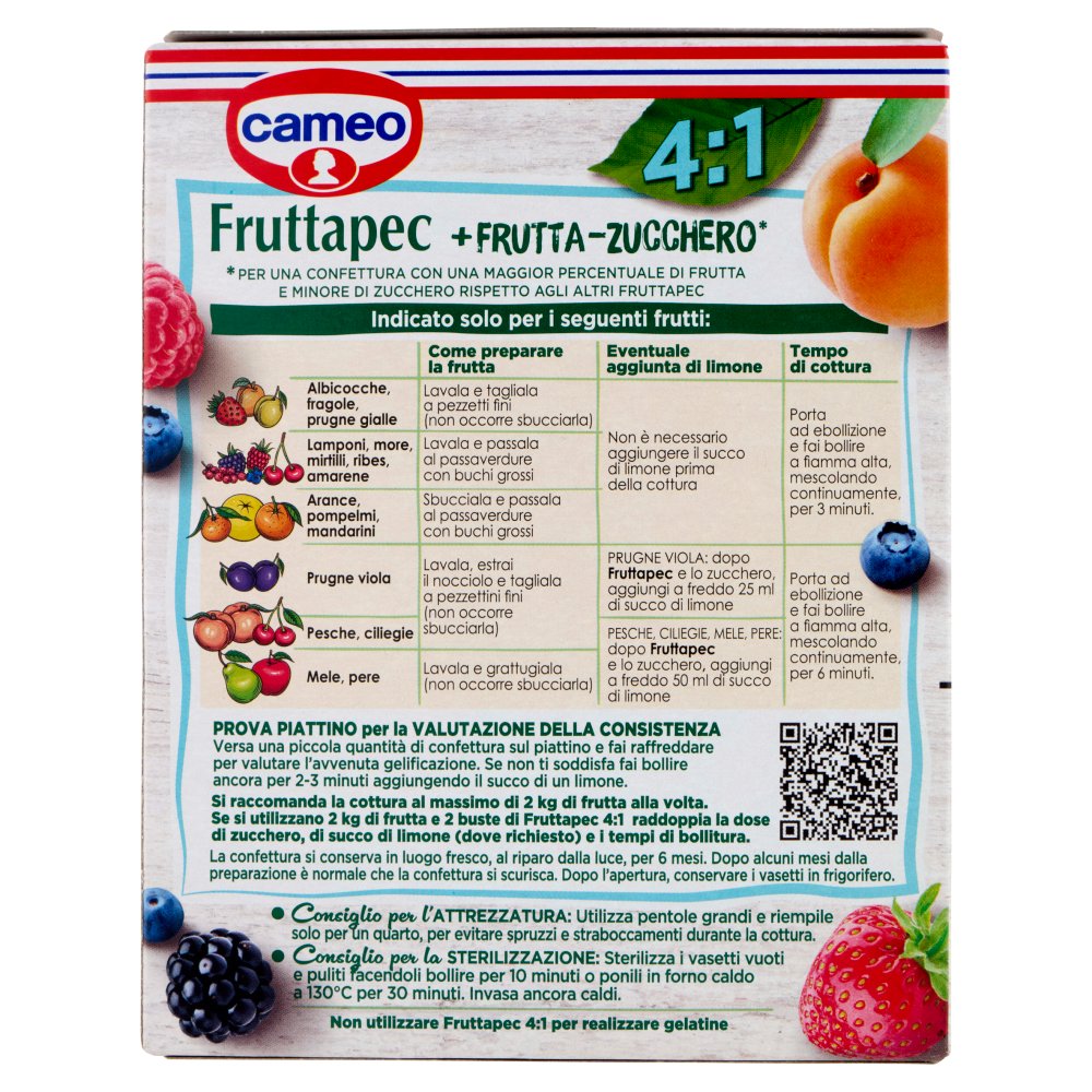 [Immagino] Parte posteriore planogramma
