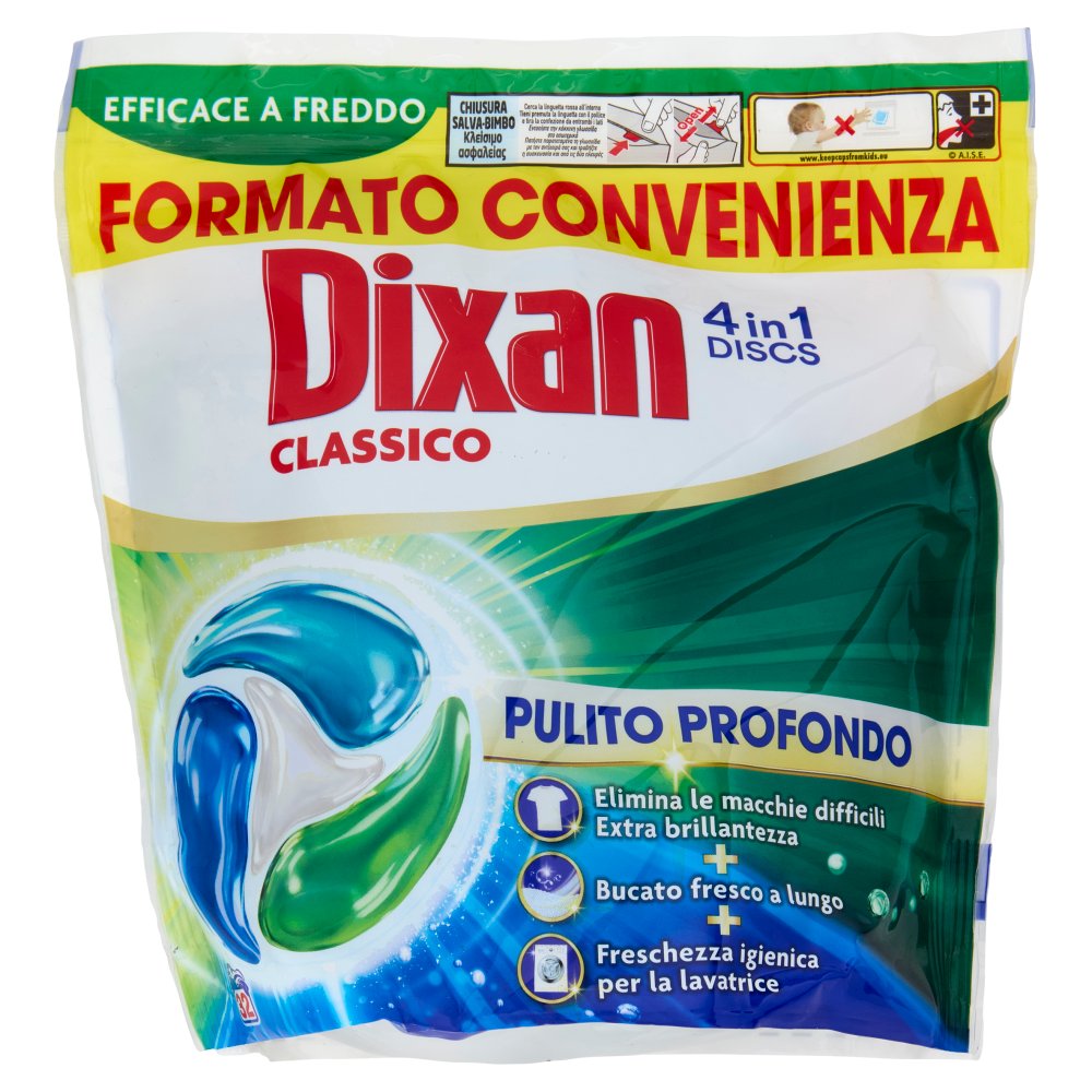 [Immagino] Parte anteriore planogramma