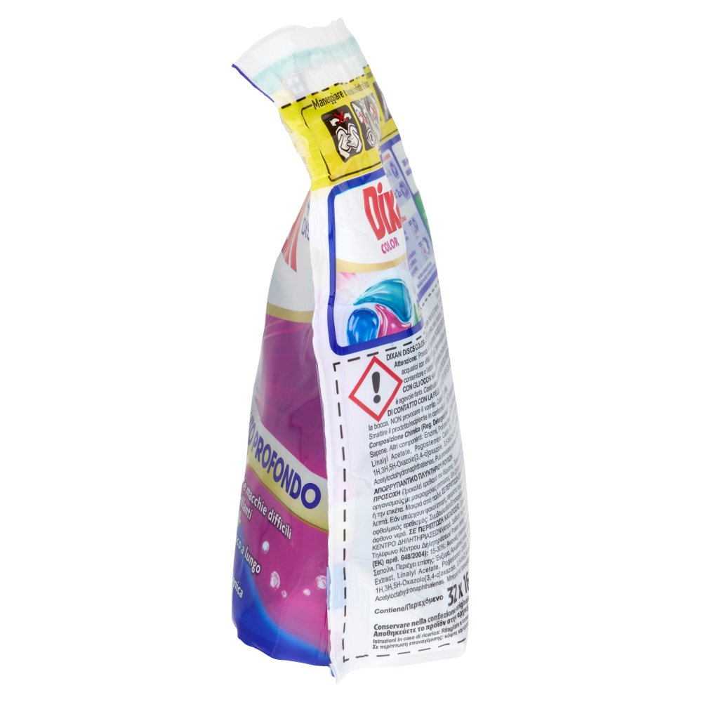 [Immagino] Parte destra planogramma