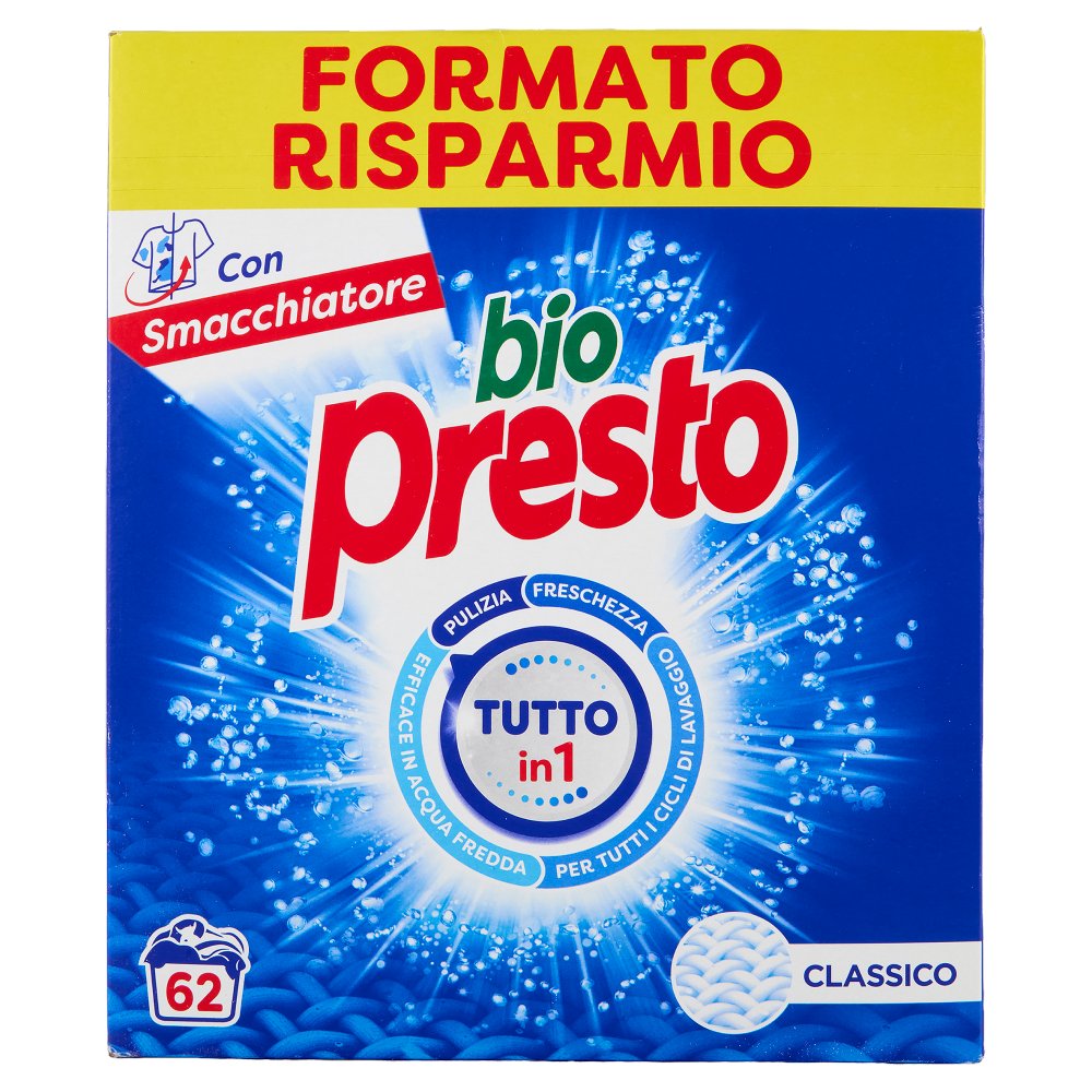 [Immagino] Parte posteriore planogramma