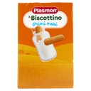 [Immagino] Parte sinistra planogramma