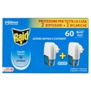 RAID LIQ. 30NOTTI COMPLETO 2PZ