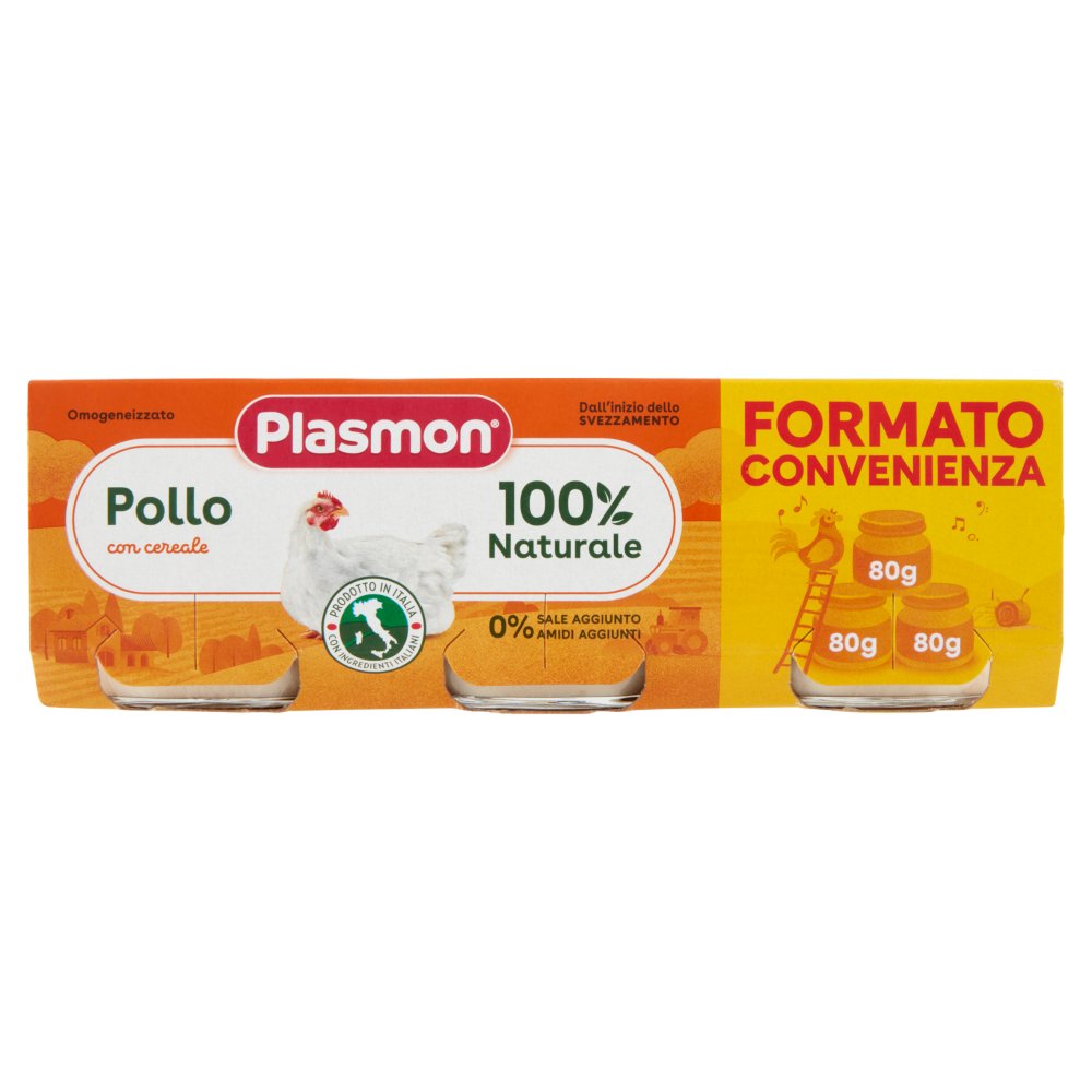 PLASMON OMO POLLO GR80X3| Imb. 8