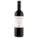 CECCHI BRUNELLO MONTALCINO DOCG ROSSO