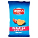 Amica Chips Patatina Gusto Paprika Gr.100