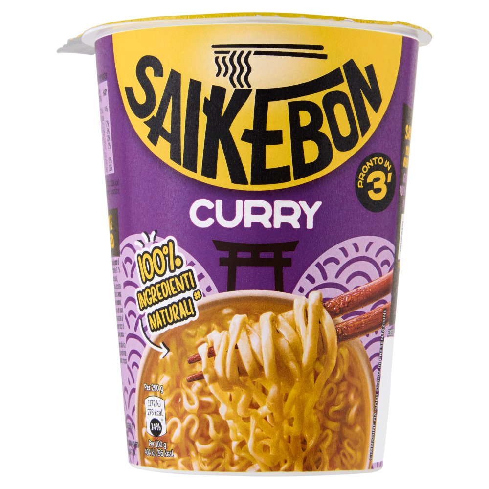 STAR SAIKEBON CURRY GR.60