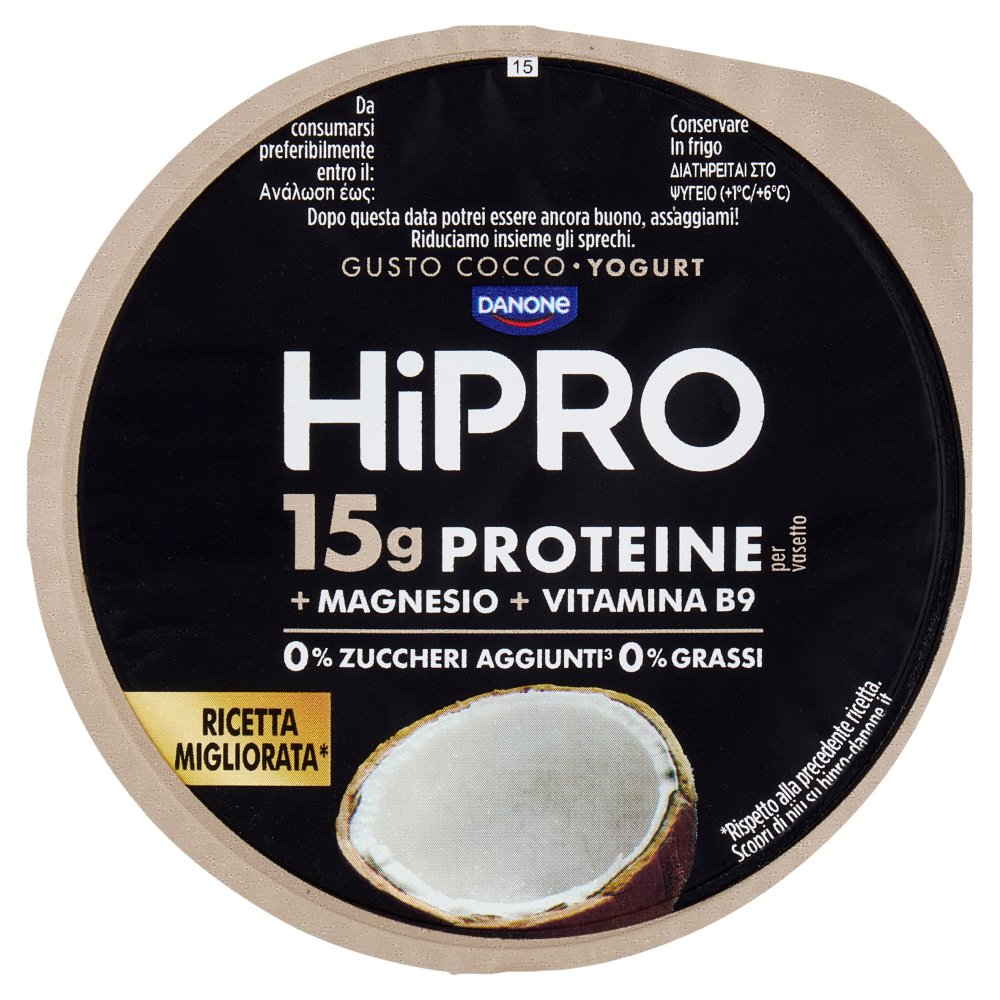 HIPRO DESSERT COCCO GR.160