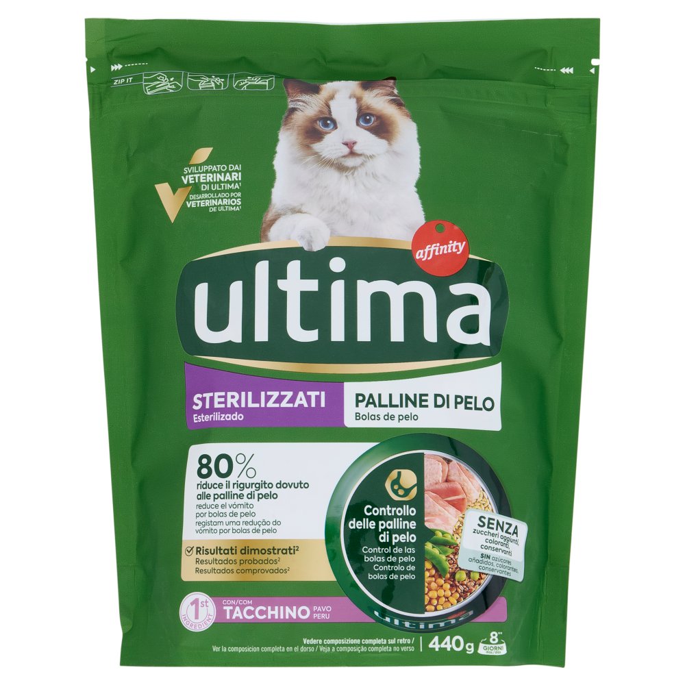 ULTIMA CAT STERILIZ.HAIRBALL 440GR.