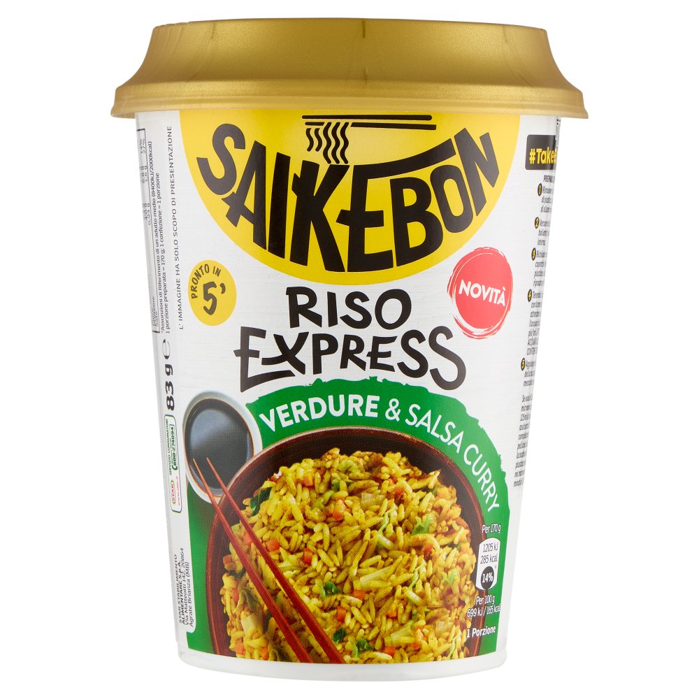 RISO EXPRESS VERDURE&SAL.CURRY 83GR