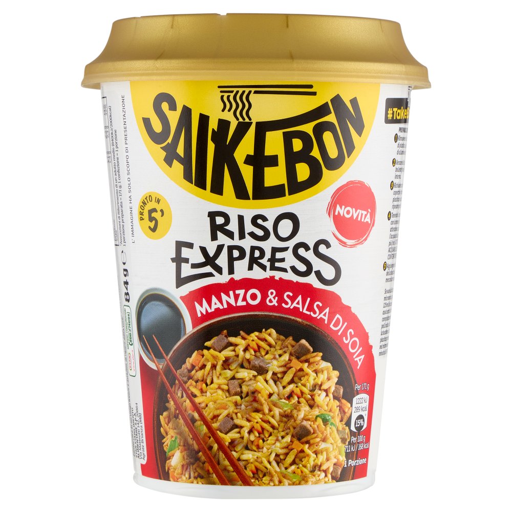 RISO EXPRESS MANZO&SAL.SOIA 84GR.