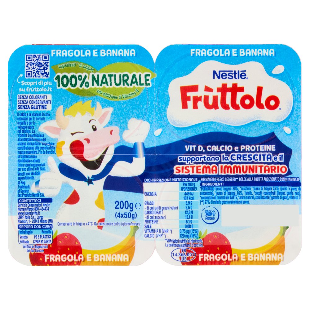 FRUTTOLO GR.50X4 FRUTTA MISTA